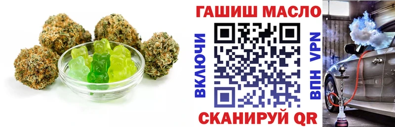 где купить наркоту  Улан-Удэ  Canna-Cookies конопля 