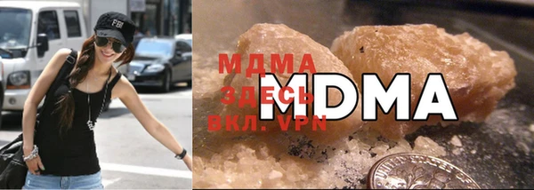 винт Арсеньев