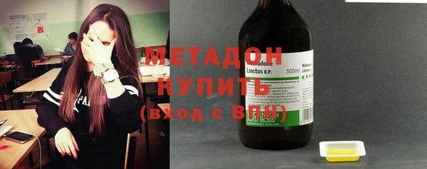 гашиш Баксан