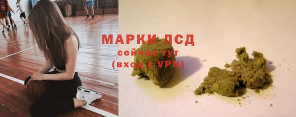 гашиш Баксан
