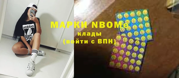 гашиш Баксан
