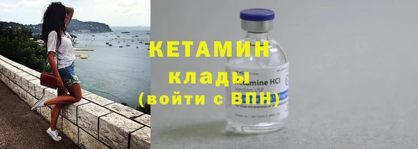 винт Арсеньев