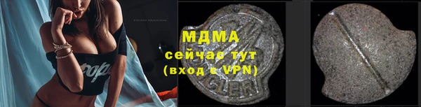 винт Арсеньев
