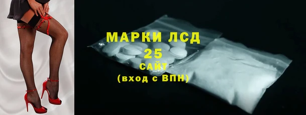 МДПВ Армянск