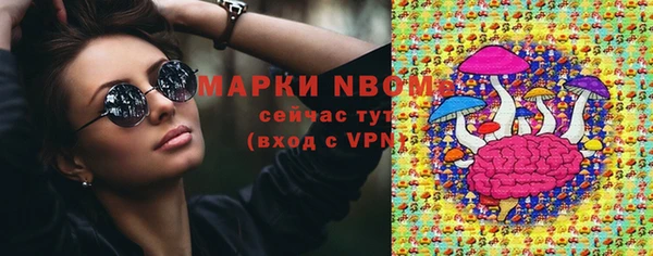 прущая мука Балабаново