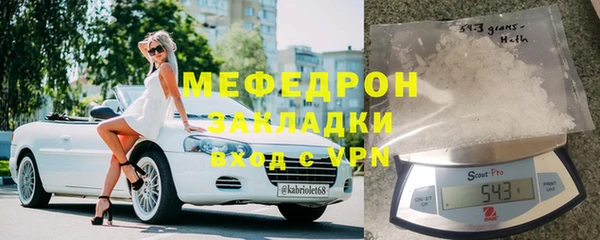 гашиш Баксан