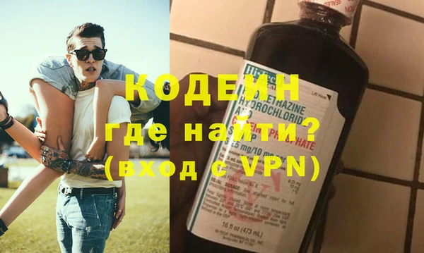 гашиш Баксан