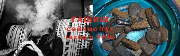 винт Арсеньев