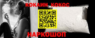 мдпв Кандалакша
