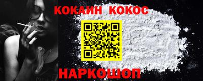 тгк Камышлов