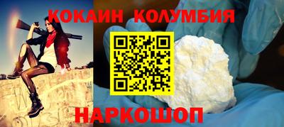 мдпв Кандалакша