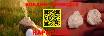 прущая мука Канаш