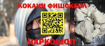мдпв Кандалакша