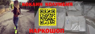 прущая мука Канаш