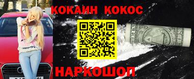 тгк Камышлов