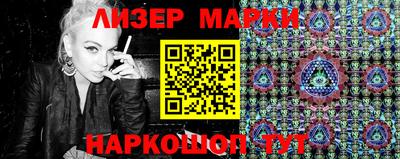 мдпв Кандалакша