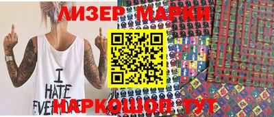 мдпв Кандалакша