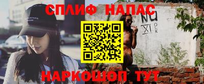 прущая мука Канаш
