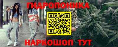прущая мука Канаш