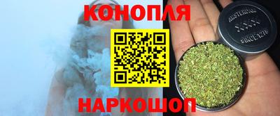 прущая мука Канаш