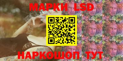 прущая мука Канаш
