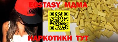 мдпв Кандалакша