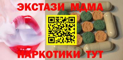 прущая мука Канаш