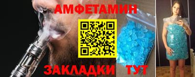 мдпв Кандалакша