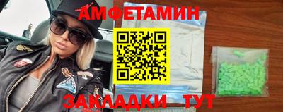 мдпв Кандалакша