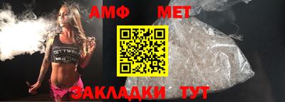 спиды Кизилюрт
