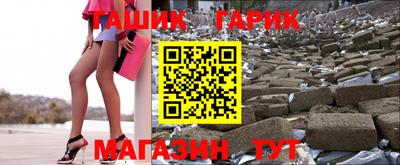 мдпв Кандалакша