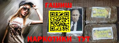 прущая мука Канаш