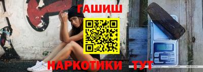 мдпв Кандалакша