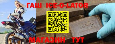 мдпв Кандалакша
