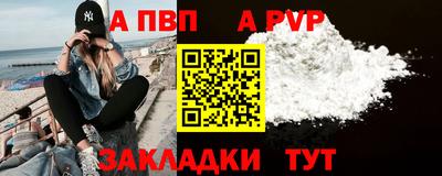 мдпв Кандалакша