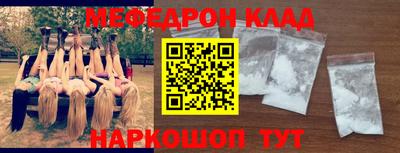 мдпв Кандалакша