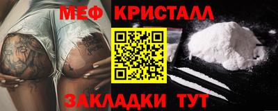 мдпв Кандалакша