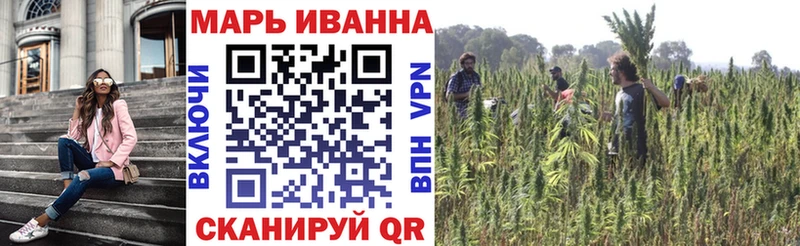 Бошки марихуана сатива  закладки  Улан-Удэ 